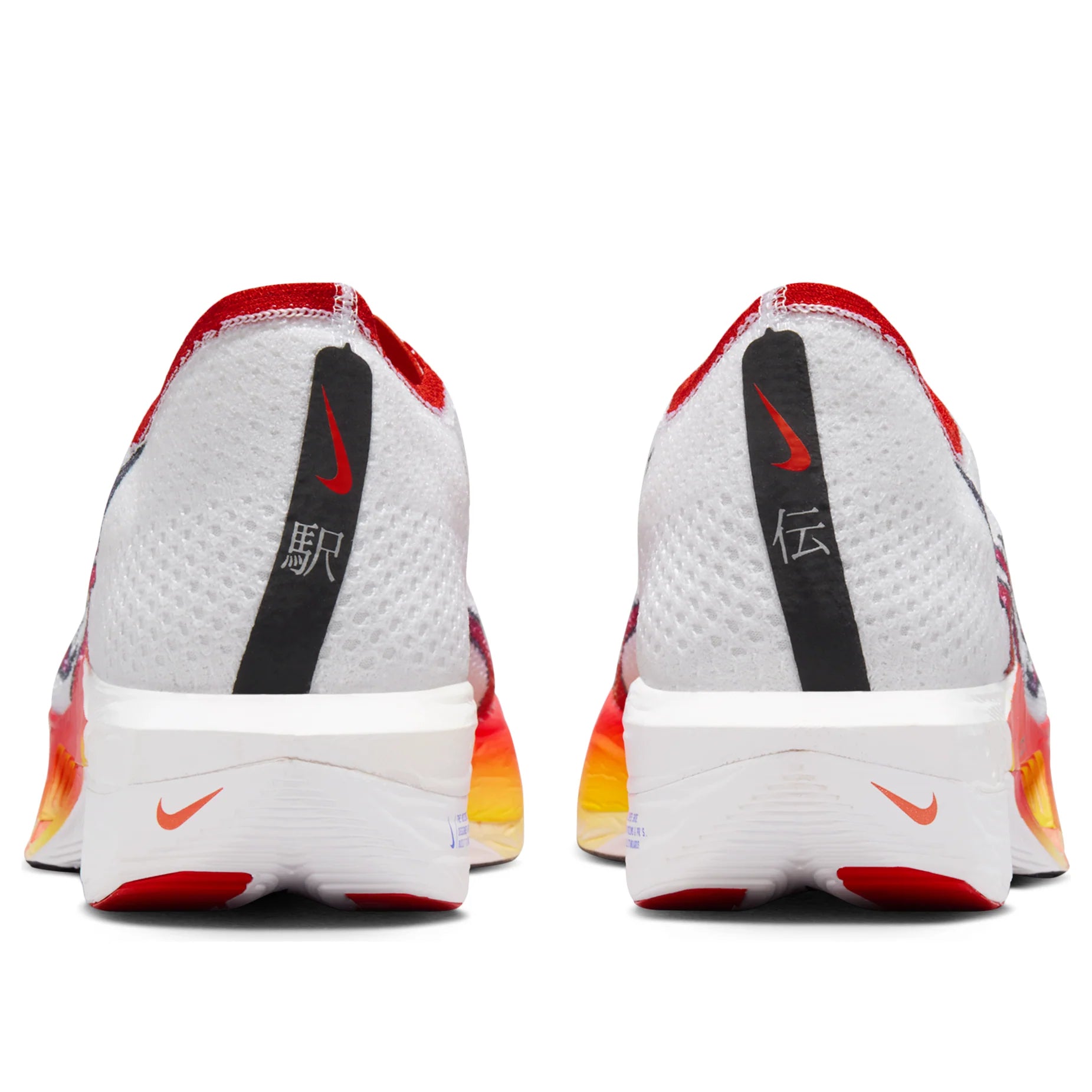 Zoomx Vaporfly Next%3